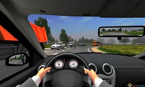 模拟驾驶游戏